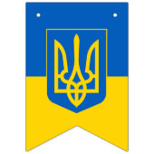 Bannières ukrainiennes, Parti du Drapeau ukrainien (Deuxième drapeau)