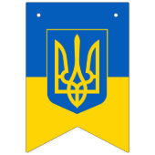 Bannières ukrainiennes, Parti du Drapeau ukrainien (Premier drapeau)