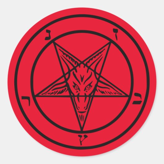 Baphomet Pentagram Sticker satanique (Devant)