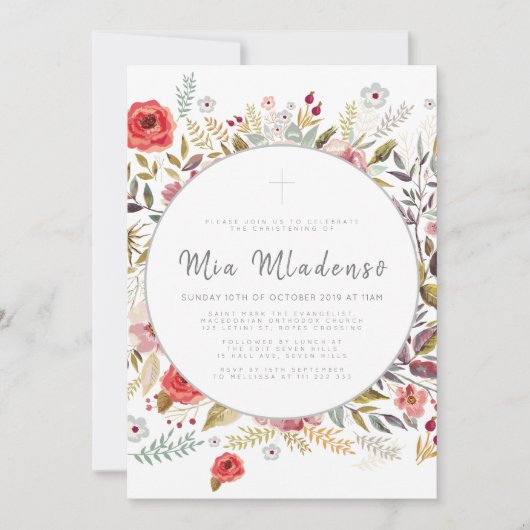 Baptême bébé Faire-part Invitation (Devant)