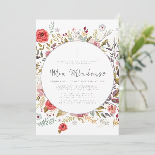 Baptême bébé Faire-part Invitation (Debout devant)