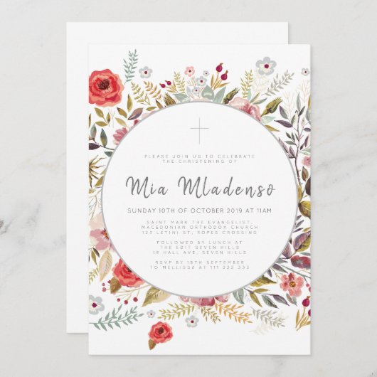 Baptême bébé Faire-part Invitation (Devant / Derrière)