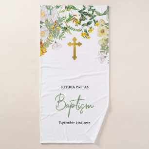 Baptême du baptême orthodoxe grec