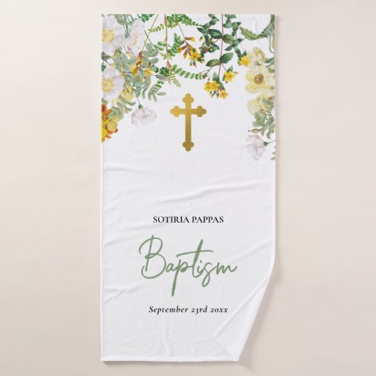 Baptême du baptême orthodoxe grec (Serviette de bain)