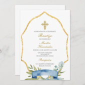 Baptême Espagne Invitation (Devant / Derrière)
