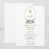 Baptême Espagne Invitation (Devant / Derrière)