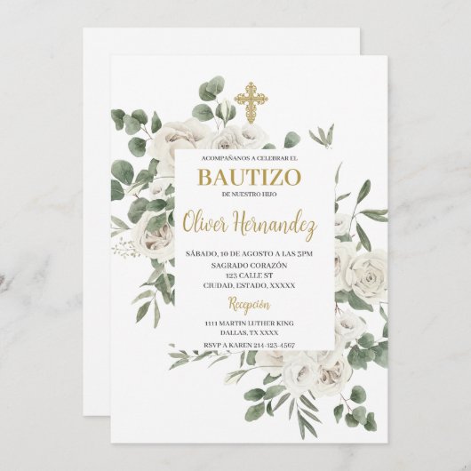 Baptême floral Invitation espagnole (Devant / Derrière)