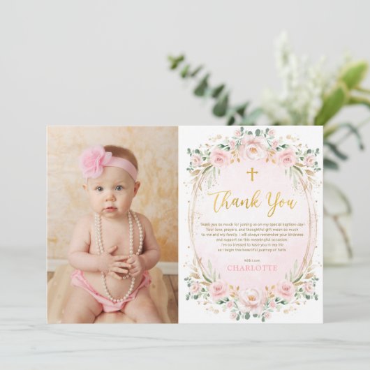 Baptême floral rose Carte de remerciements de bapt (Debout devant)