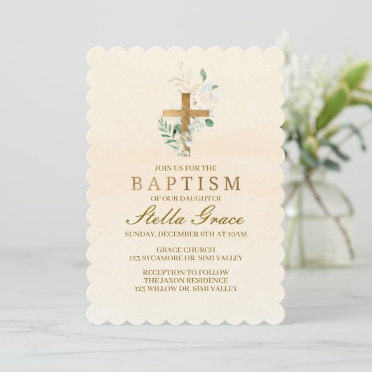 Baptême, invitation baptismal, verdure & or (Debout devant)