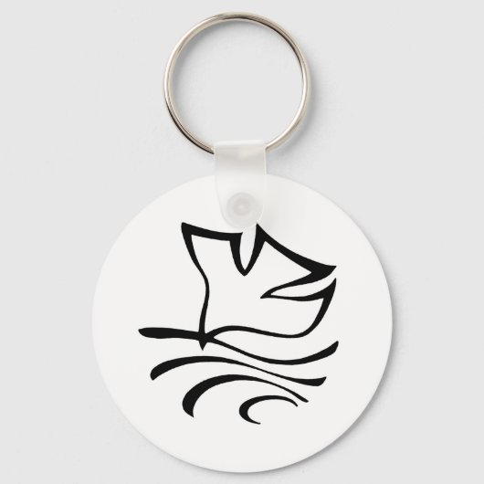 Baptism Dove Sleutelhanger (Voorkant)