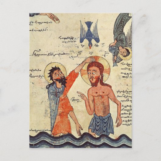 Baptisme van Christus uit een evangelie Briefkaart (Voorkant)