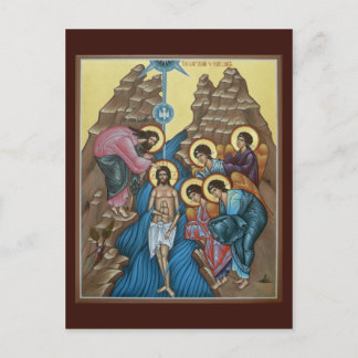Baptisme van onze Lord Prayer Card Briefkaart