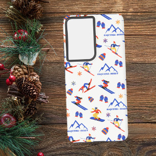 Baqueira Beret Spanje Ski Snowboard patroon Samsung Galaxy Hoesje