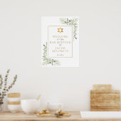 Bar Bat mitzvah Affiche de bienvenue de verdure (Cuisine)