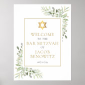 Bar Bat mitzvah Affiche de bienvenue de verdure (Devant)