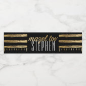 Bar Bat mitzvah Gold Tallit Étiquette bouteille d' (Étiquettes simples)