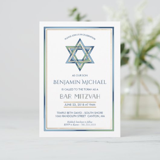 Bar Mitswa Uitnodiging - Davidster met goud (Staand voorkant)