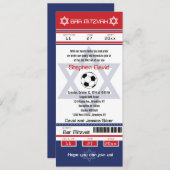 Bar Mitswa Voetbal Uitnodiging (Voorkant / Achterkant)