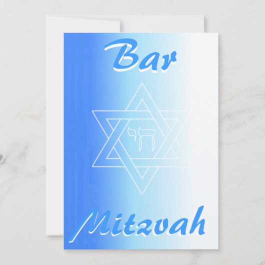 Bar Mitzva Uitnodiging met ster van David en chai (Voorkant)