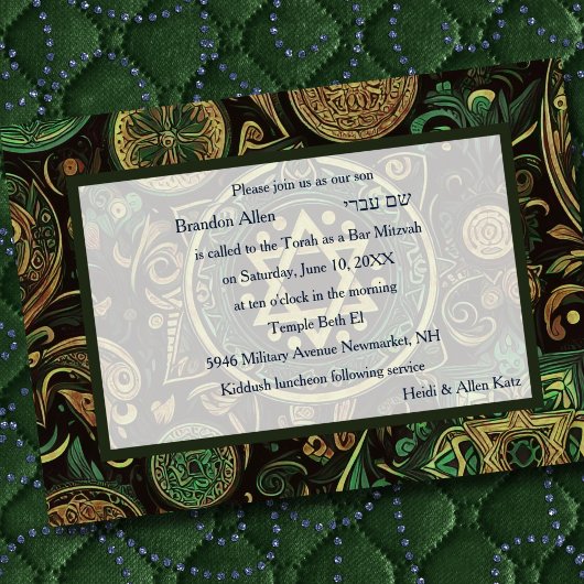 Bar Mitzvah Abstract Design Groen Kaart