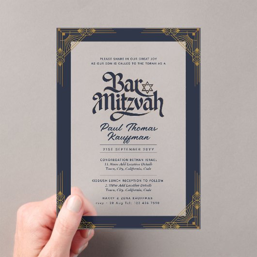 BAR MITZVAH Acryl Clear Luxe Minimalist Acryl Uitnodigingen (Insitu (Draagbaar))