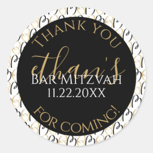 Bar Mitzvah Bat Mitzvah Gold en Black BM Design Ronde Sticker