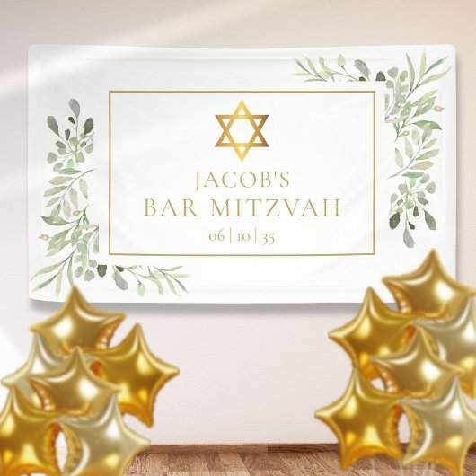 Bar Mitzvah Bat Mitzvah Groene Feestelijkheden Spandoek