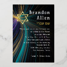 Bar Mitzvah Blauw en Gouden Stralen