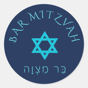 Bar Mitzvah Blauw Ronde Sticker