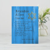 Bar Mitzvah Blue Techno Streaks Kaart (Staand voorkant)