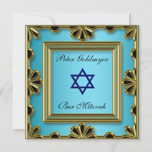 Bar Mitzvah Cérémonie bleue Invitation (Dos)