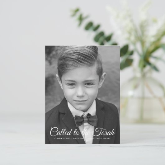 Bar Mitzvah Classic Elegant Photo Invitation (Debout devant)