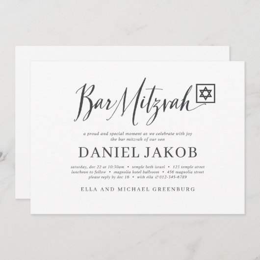 Bar Mitzvah Classic Script Modern Typografie Kaart (Voorkant / Achterkant)