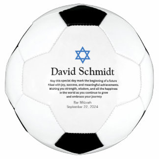 Bar Mitzvah Dons de balle de soccer pour garçons