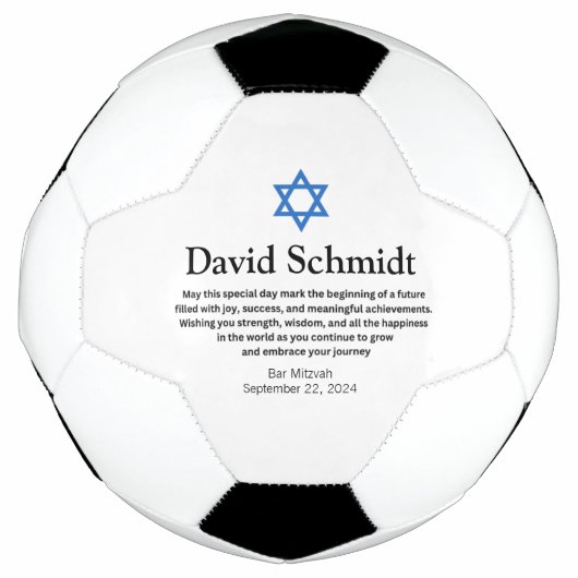Bar Mitzvah Dons de balle de soccer pour garçons (Devant)