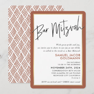 BAR MITZVAH eenvoudig minimalistisch modern roestg Kaart