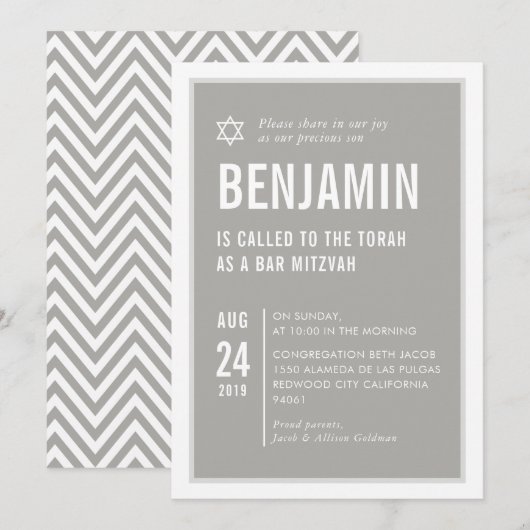 BAR MITZVAH eenvoudige moderne typografie grijs wi Kaart (Voorkant / Achterkant)