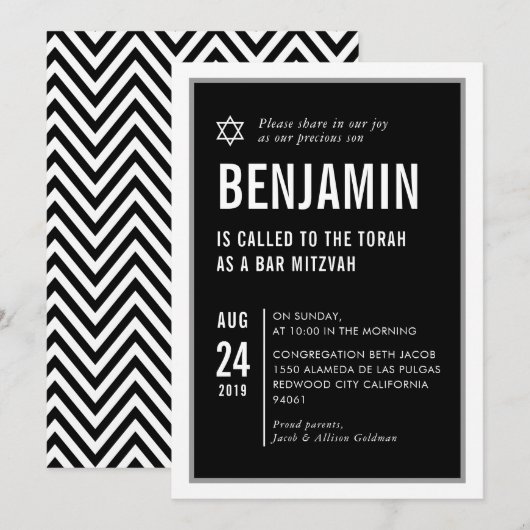 BAR MITZVAH eenvoudige moderne typografie zwart wi Kaart (Voorkant / Achterkant)