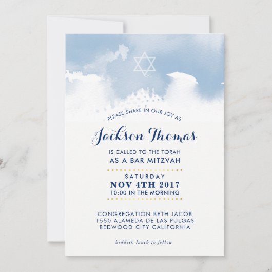 BAR MITZVAH élégant bleu pâle invitation (Devant)