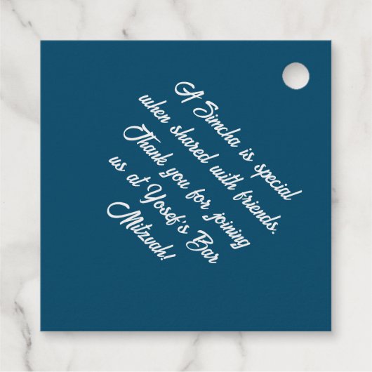 Bar Mitzvah Elegant Hebreeuws Gepersonaliseerd Mon Bedankjes Labels (Achterkant)