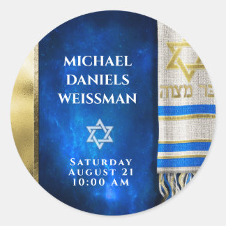 Bar Mitzvah Gebedsjaal Ronde Sticker