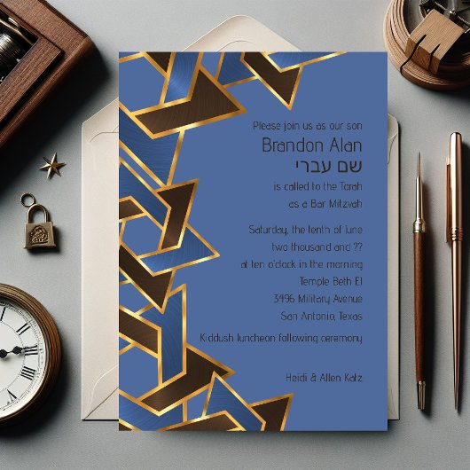 Bar Mitzvah Gold Blue Brown Star van David Kaart