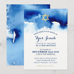 BAR MITZVAH gouden ster stijlvol blauw waterverf T Kaart