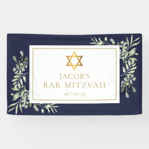 Bar Mitzvah groen Navy Blue viering Spandoek