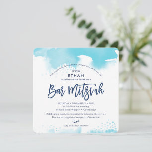 BAR MITZVAH Hebreeuwse handlettering blauwe waterv Kaart