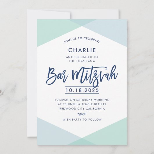 BAR MITZVAH INVITATION à la main lettré marine ble (Devant)