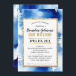 BAR MITZVAH INVITATION aquarelle moderne cool bleu<br><div class="desc">par kat massard >>> kat@simplysweetPAPERIE.com <<< Un design d'invitation très simple et élégant pour le BAR MITZVAH de votre enfant. Wow vos amis et votre famille avec ce petit nombre ; D Configurer en tant que modèle il est simple pour vous d'ajouter vos propres détails, ou appuyez sur le bouton...</div>