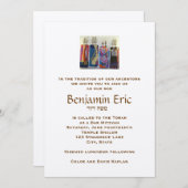 Bar Mitzvah Invitation Benjamin Eric Hebrew (Devant / Derrière)