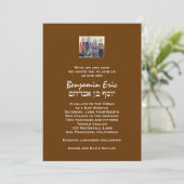 Bar Mitzvah Invitation Benjamin Eric Hebrew Brown (Debout devant)