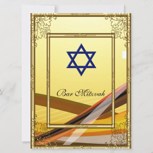 Bar Mitzvah Invitation Gold 2 (Dos)